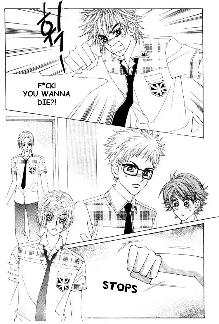 Boy of the Female Wolf Chapter 14 6